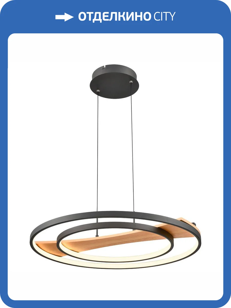 Подвесной светильник Velante 450-063-02 фото 2