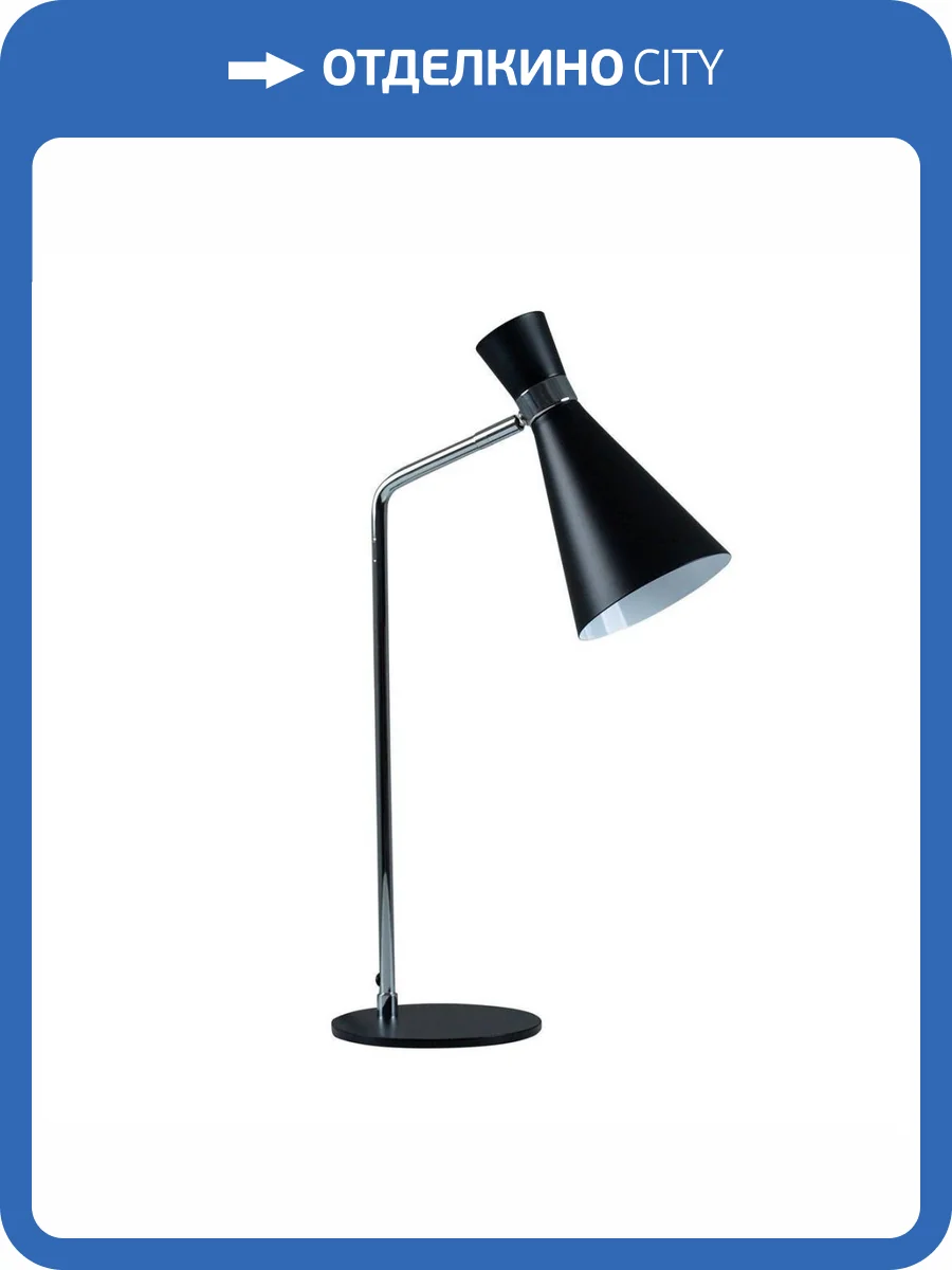 Настольная лампа Moderli Page V10996-T фото 2