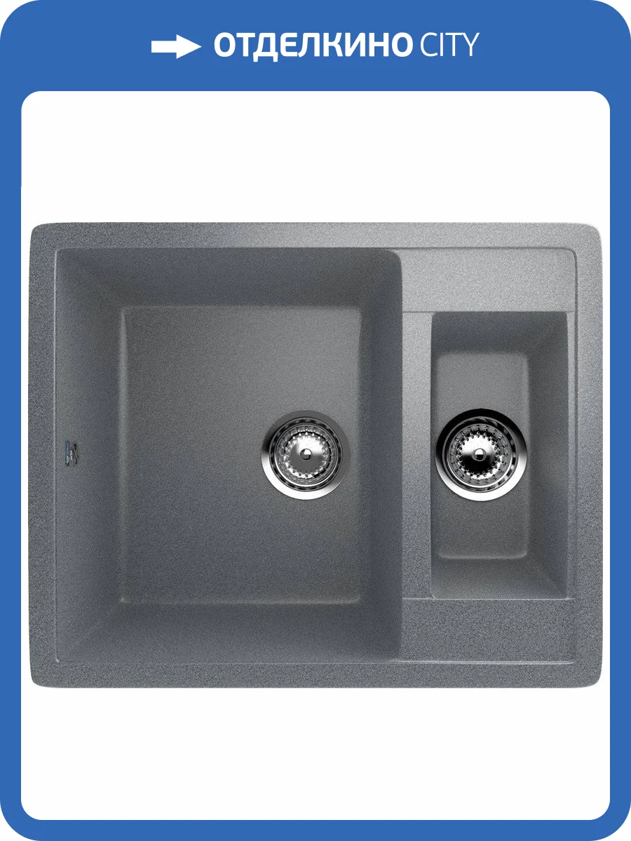 Мойка кухонная Ulgran U-106-309 темно-серая фото 6