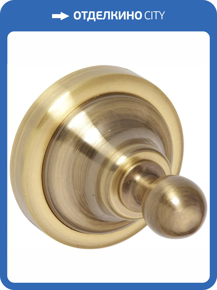 Крючок Bemeta Retro 144106137 фото 3