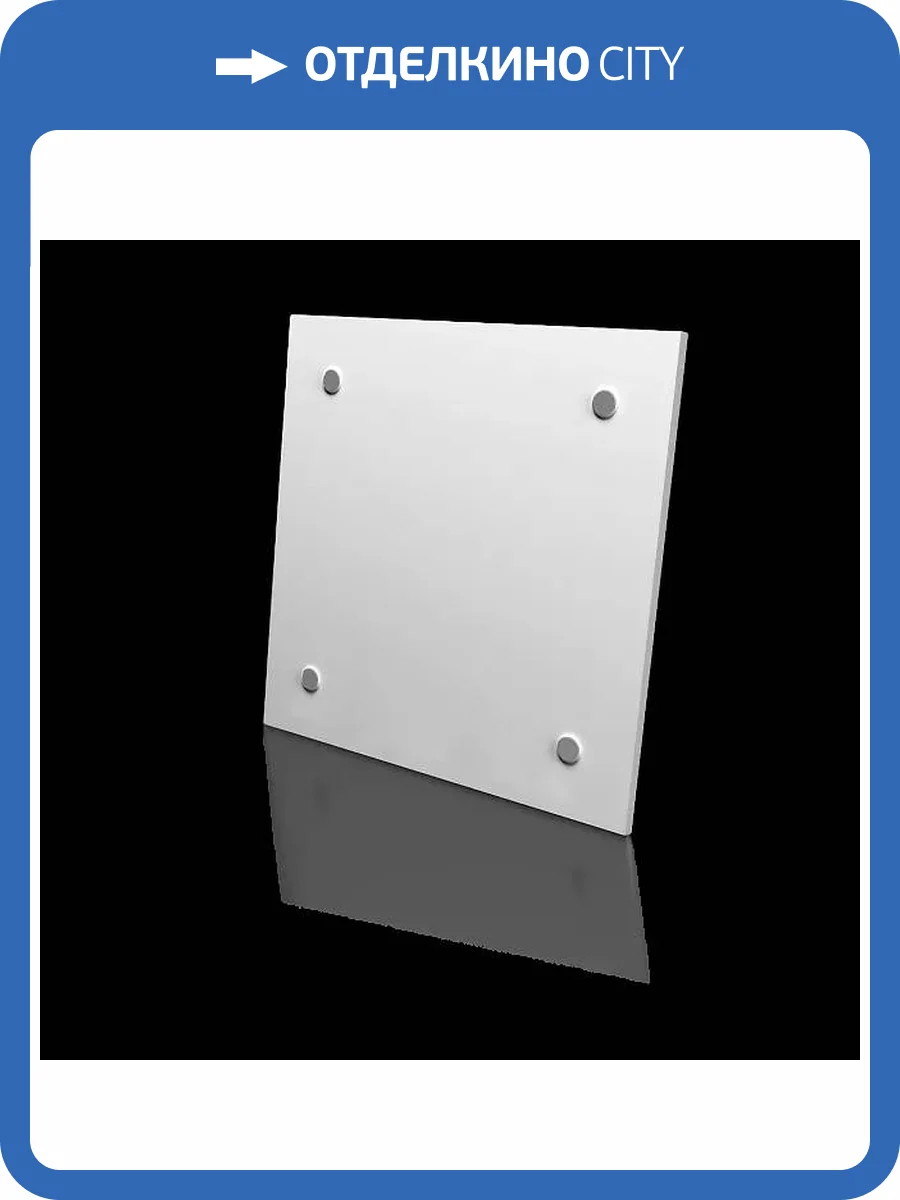 Дизайнерская панель Artpole M-0052 Loft-Beton 60x1.6x60 фото 3