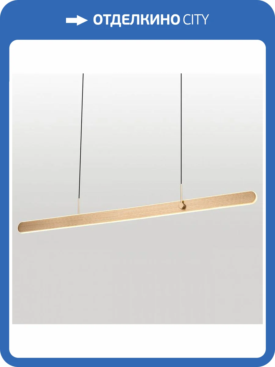 Подвесной светильник Lussole Taylor LSP-7233 фото 5