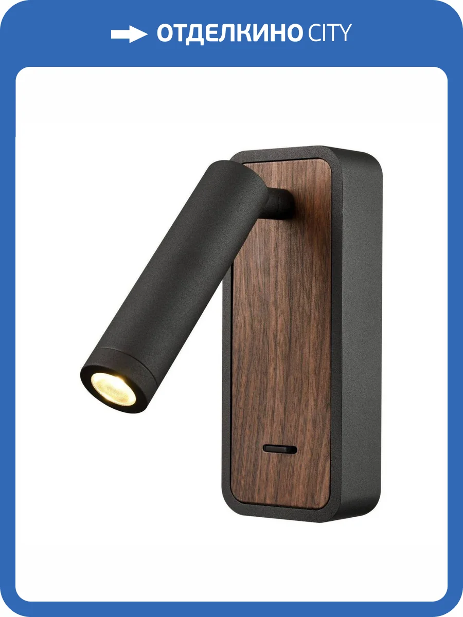 Светодиодный спот Velante 406-021-01 фото 2