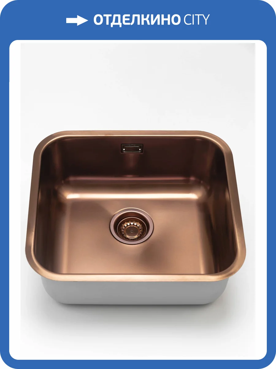 Кухонная мойка Grandex aqua Select 49 2003342 Copper фото 3