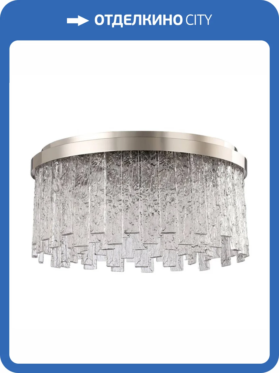Потолочная люстра Stilfort Frostyle 2155/11/08C фото 3