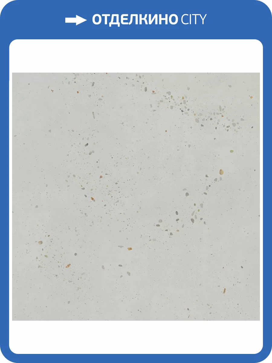 Керамогранит Kerama Marazzi Даймондс SG016420R Белый Обрезной 119.5x119.5 фото 4