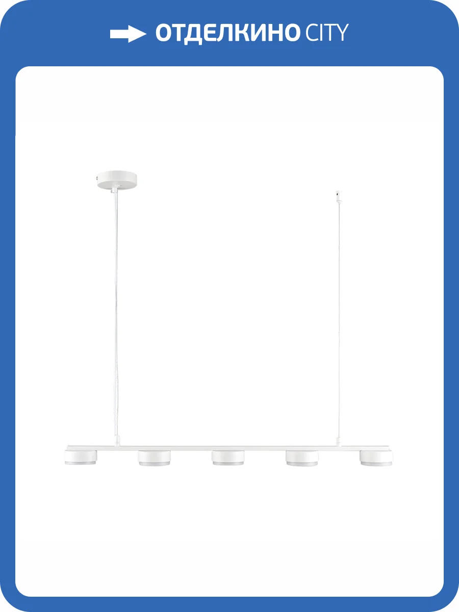 Светильник подвесной Lumion Torina 8265/5 фото 8