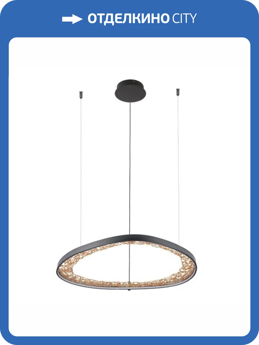 Подвесной светильник Arte Lamp Cinta A1847SP-46BK фото 3