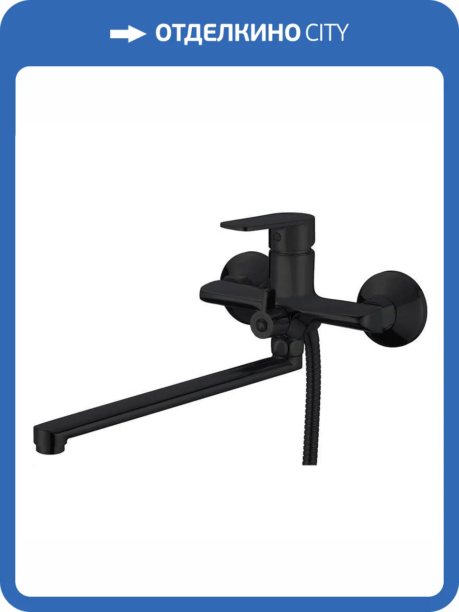 Смеситель для ванны Osgard Platt Black 87223 черный фото 3