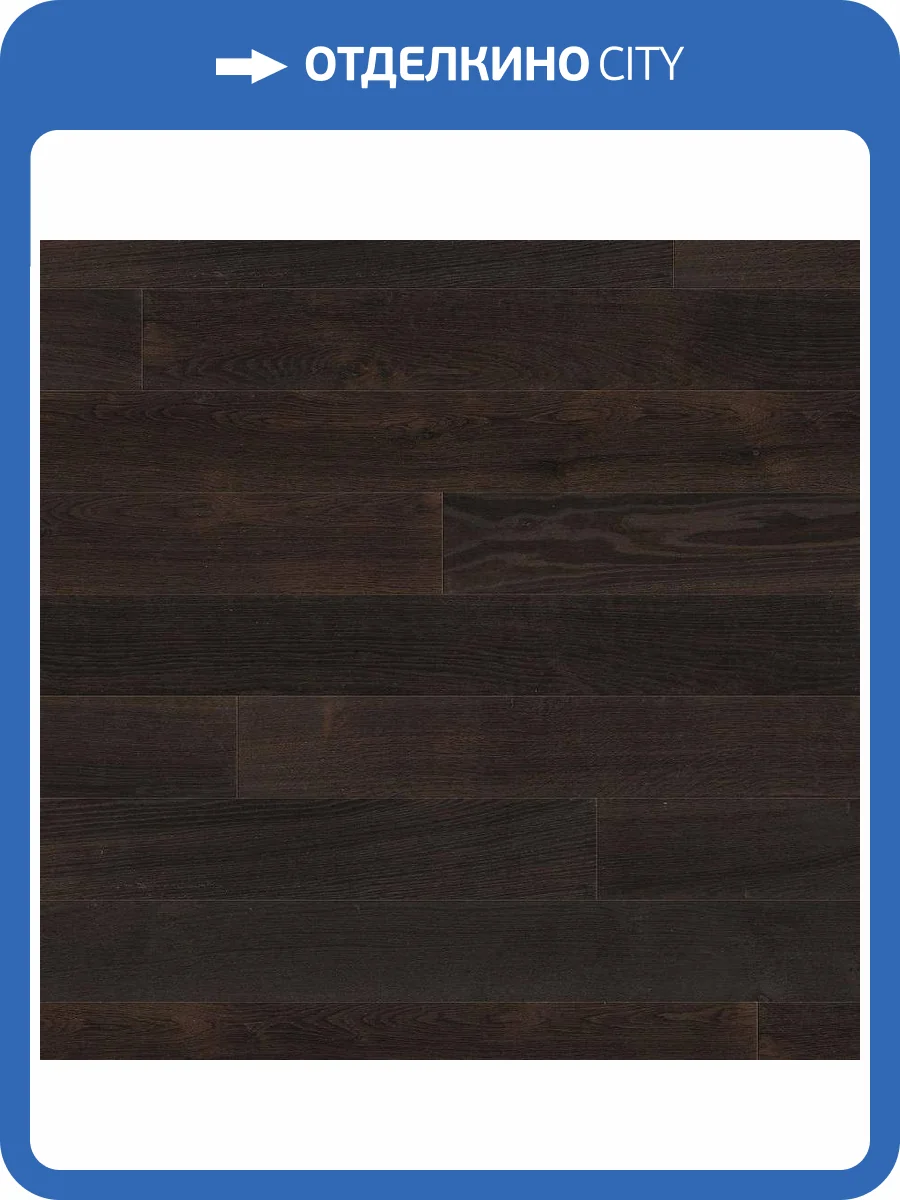 Паркетная доска Haro Series 4000 528674 Дуб Африканский 2200x173x13.5 фото 6