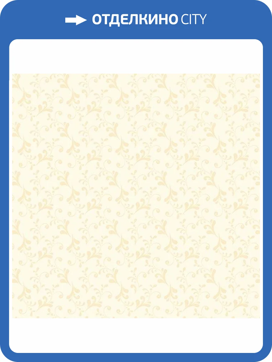 Обои флизелиновые Aura Forever Young H2911003 фото 2