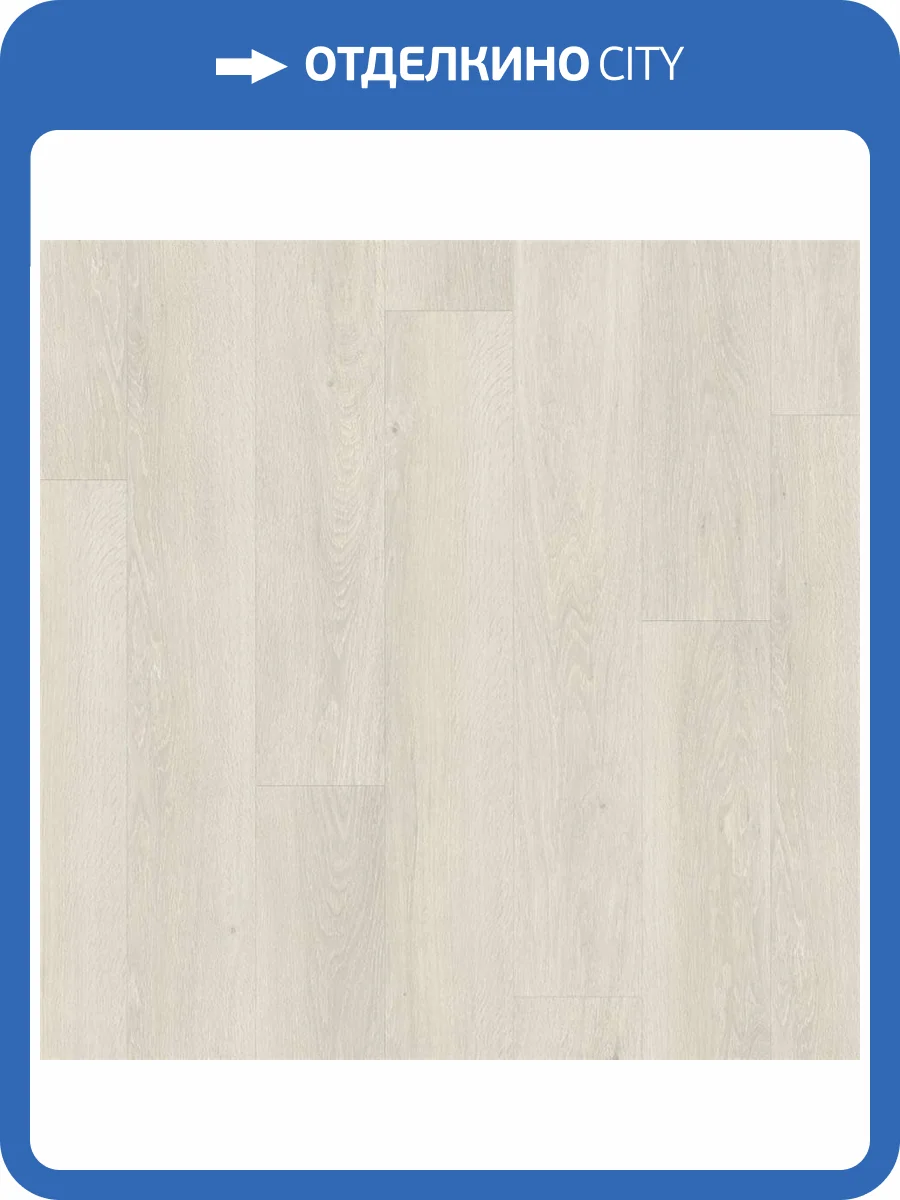 SPC Плитка Quick-Step Pulse Click Plus 4.5/33 PUCP40079 Sea Breeze Oak Light 1510x210 фото 2