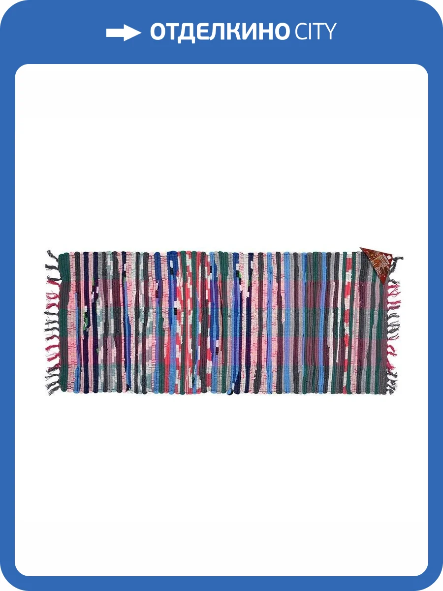 Коврик Vortex Вологодский 20052 хлопковый 60x140 см фото 3