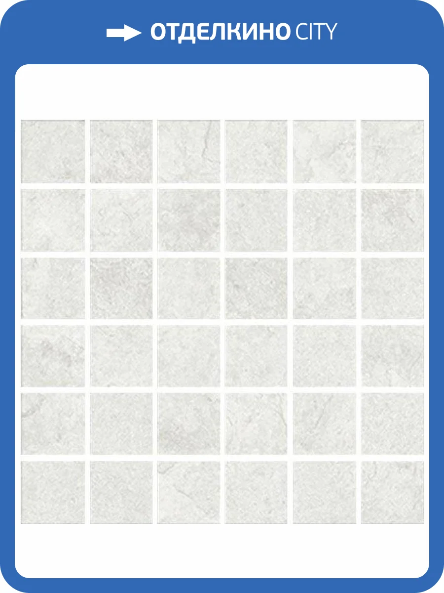 Мозаика Vives Delta Mosaico Saria Blanco Antideslizante 30x30 фото 2