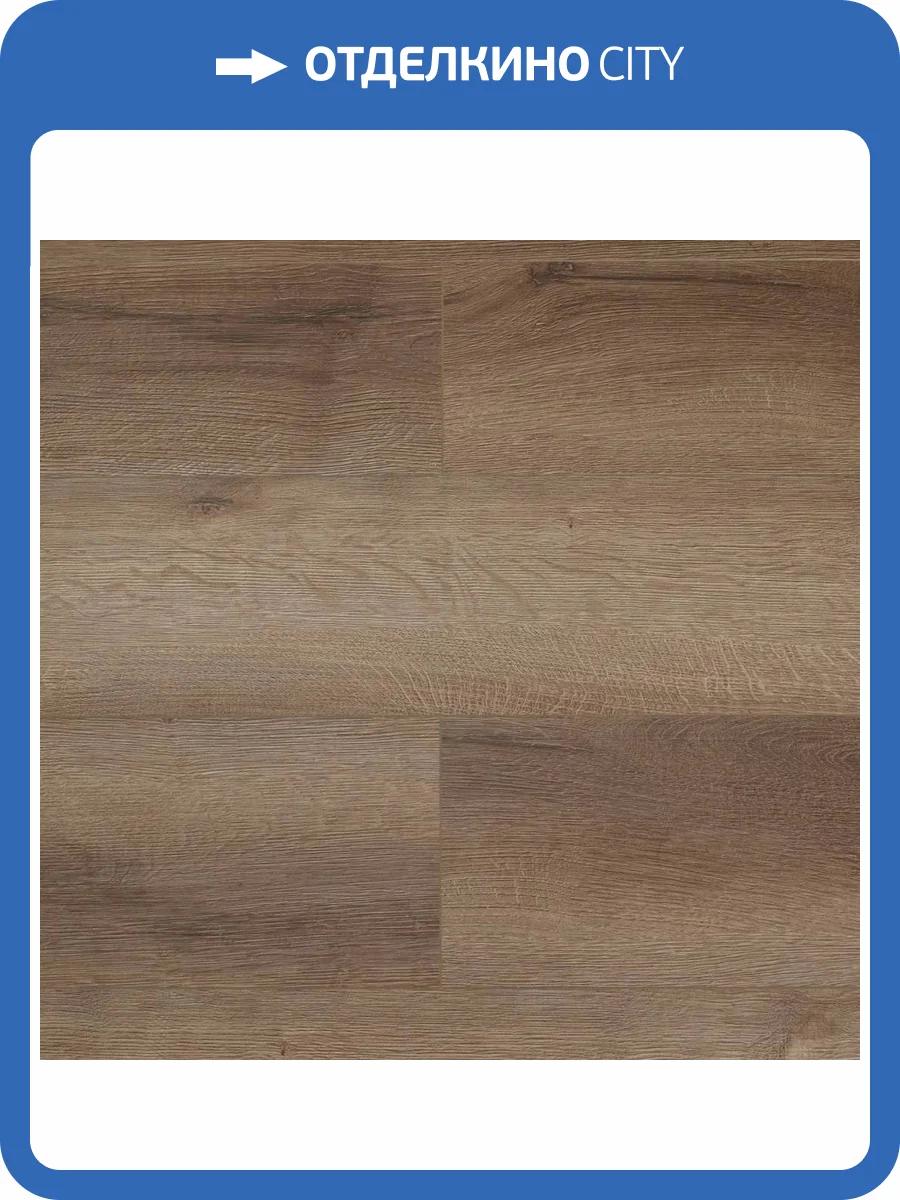 SPC Ламинат Steinholz Prime 4.5/43 4V STH031 Франц 1220x180 фото 4