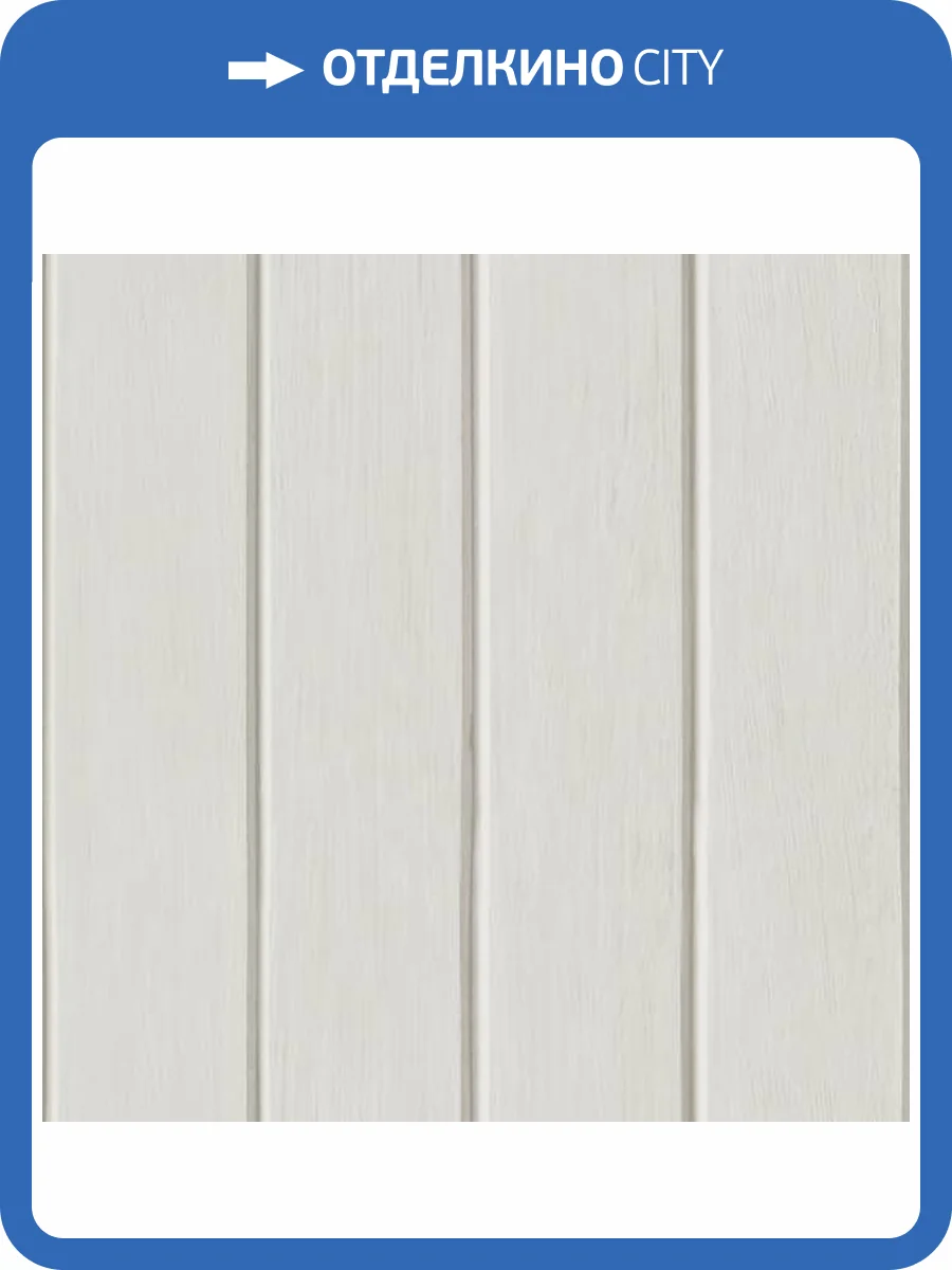 Обои Architector Little Genius Ti Amo 14876 фото 2