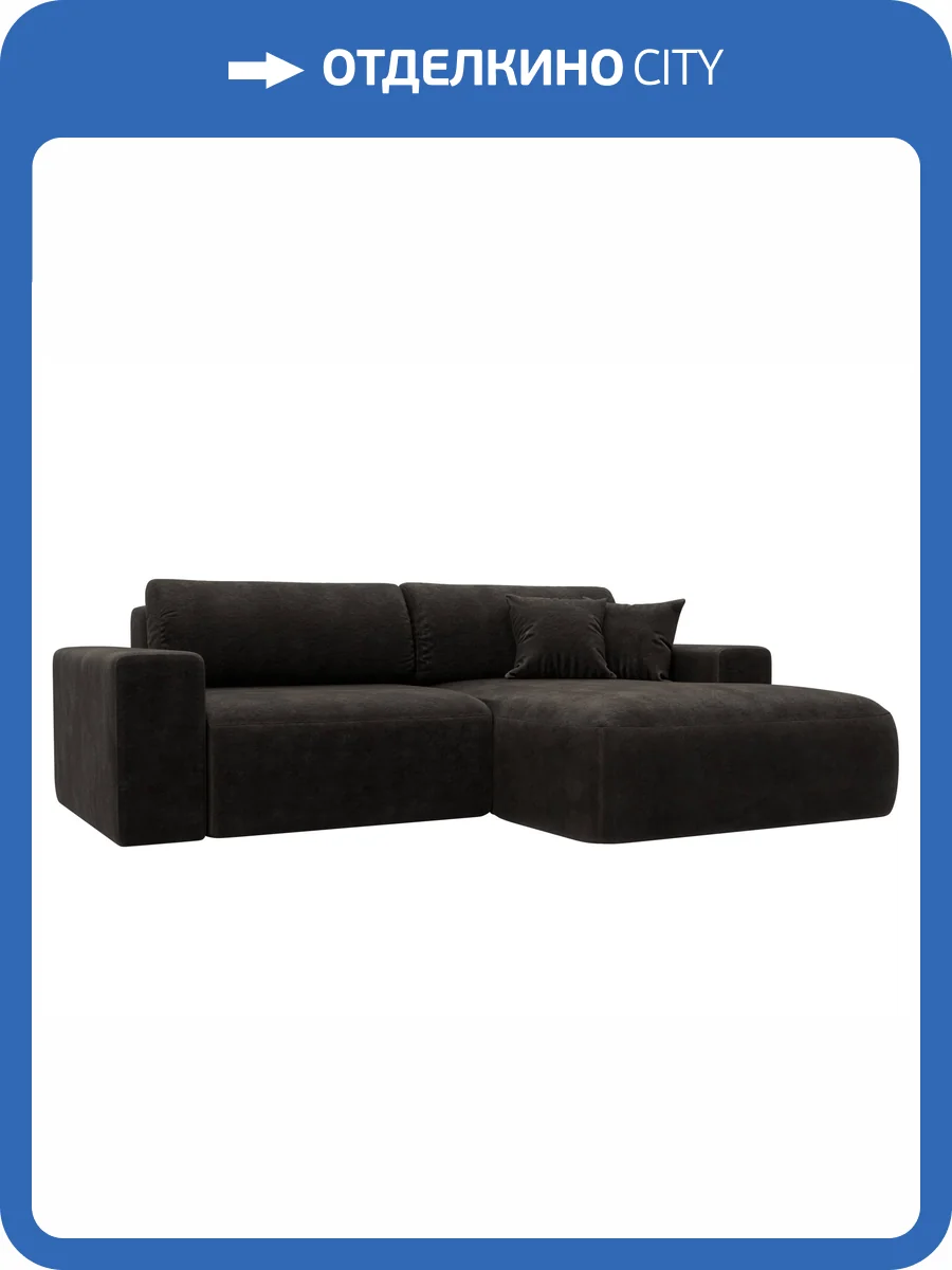 Диван угловой Лига Диванов Лига-036 НПБ Классик 127728 BRUT 17 коричневый, правый угол фото 10