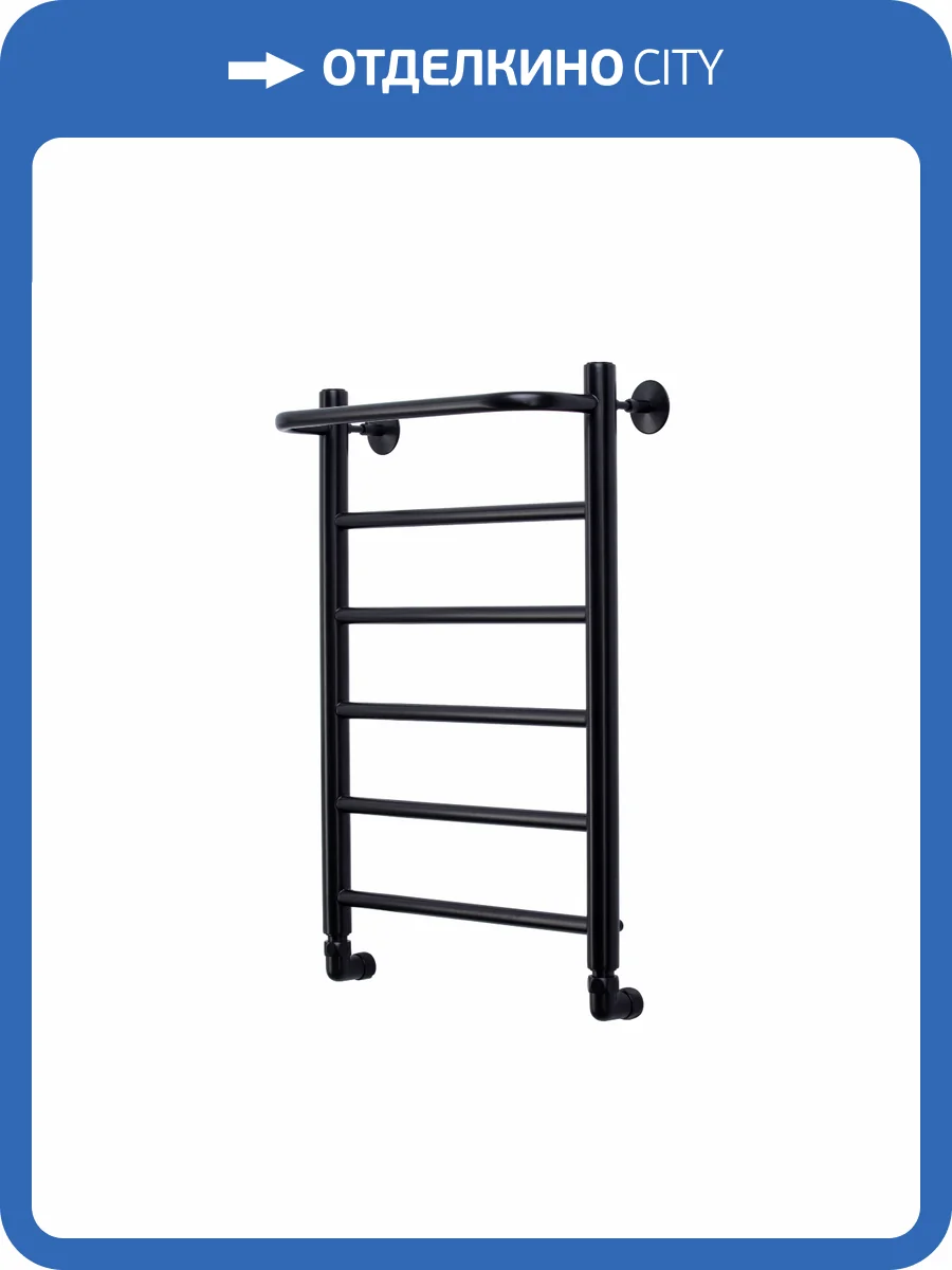 Полотенцесушитель водяной Comfysan Capri 012724 W-6 60/40 с полкой, черный матовый фото 4