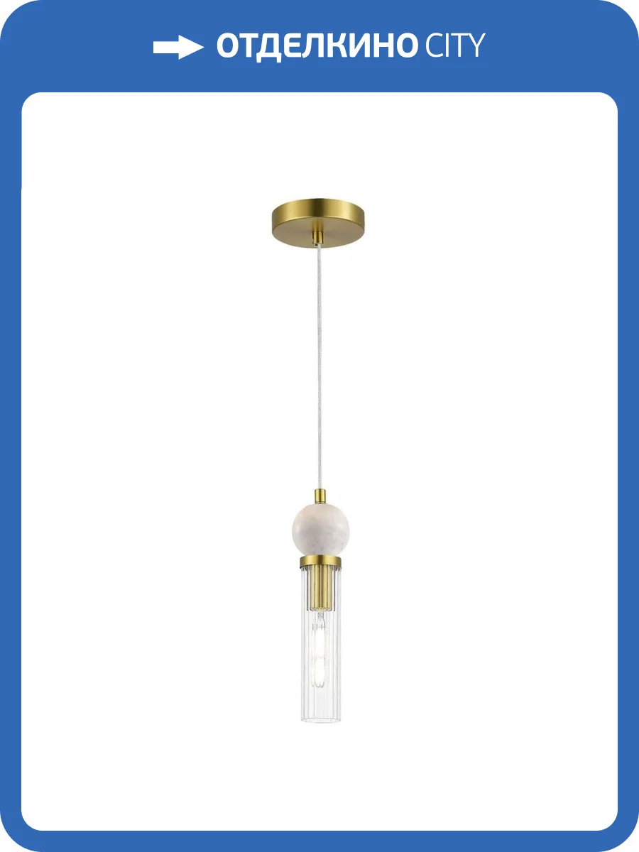 Подвесной светильник ST Luce Medea SL1244.303.01 фото 5