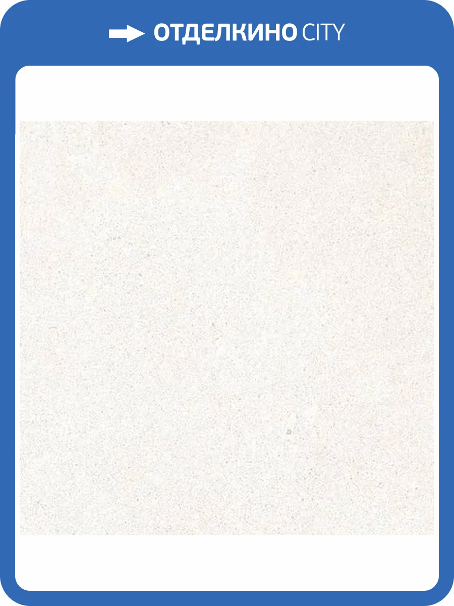 Керамогранит Global Tile Harmony GT606014103MR Жемчужный 60x60 фото 26