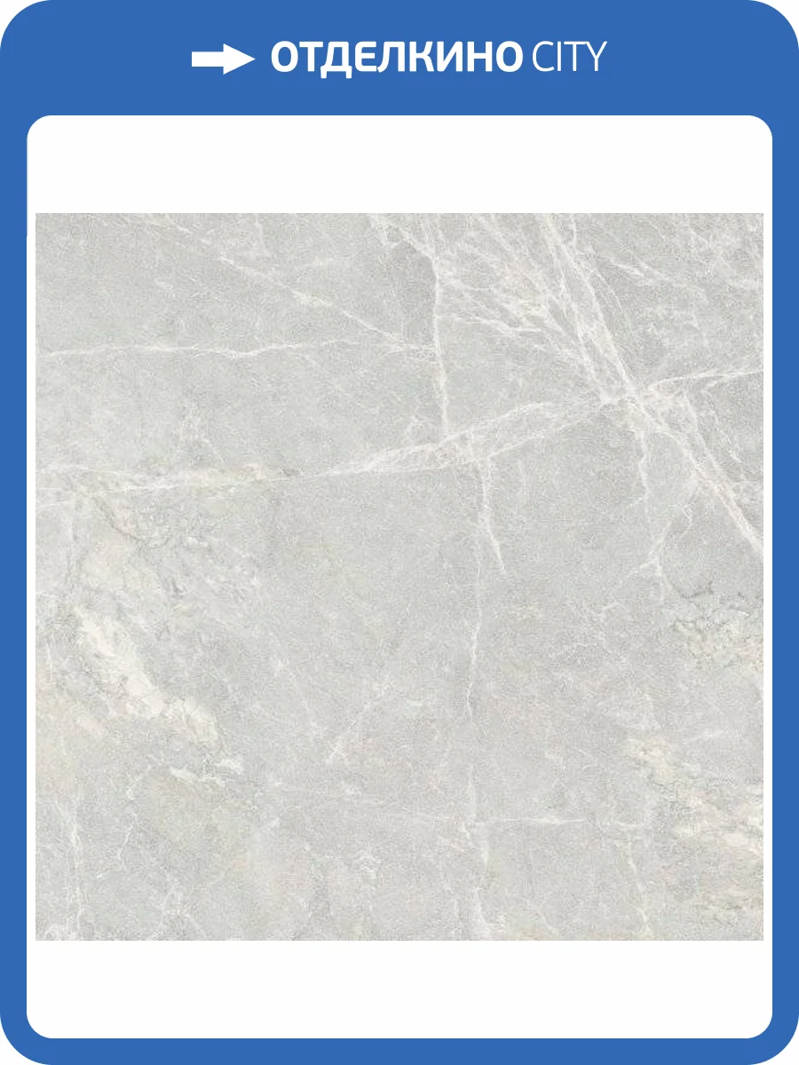 Керамогранит Vitra Marmostone K951293LPR01VTE0 Светло-Серый 7Лпр 60x60 фото 4