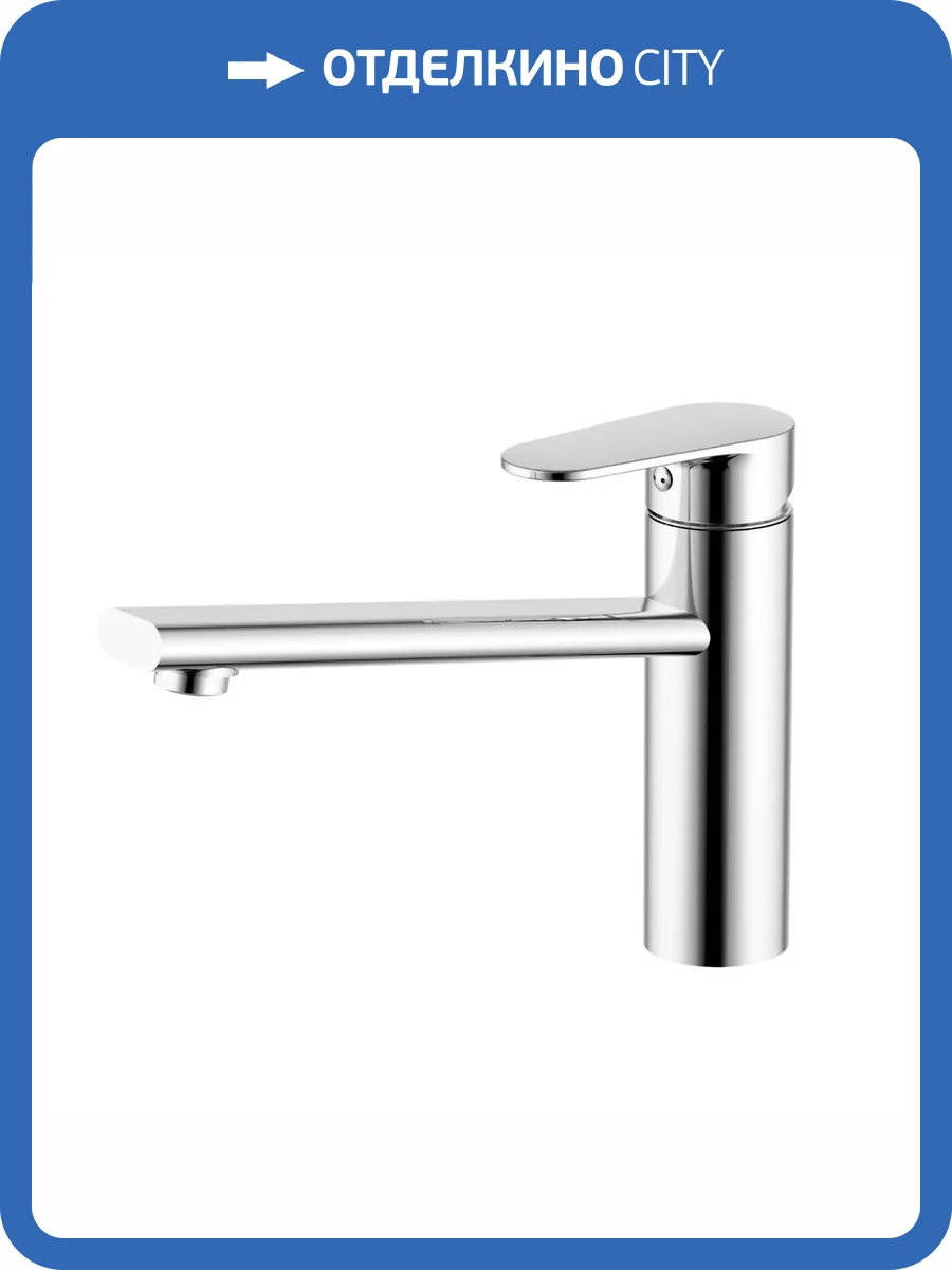 Смеситель для кухни Aquatek Ника AQ1880CR хром фото 7