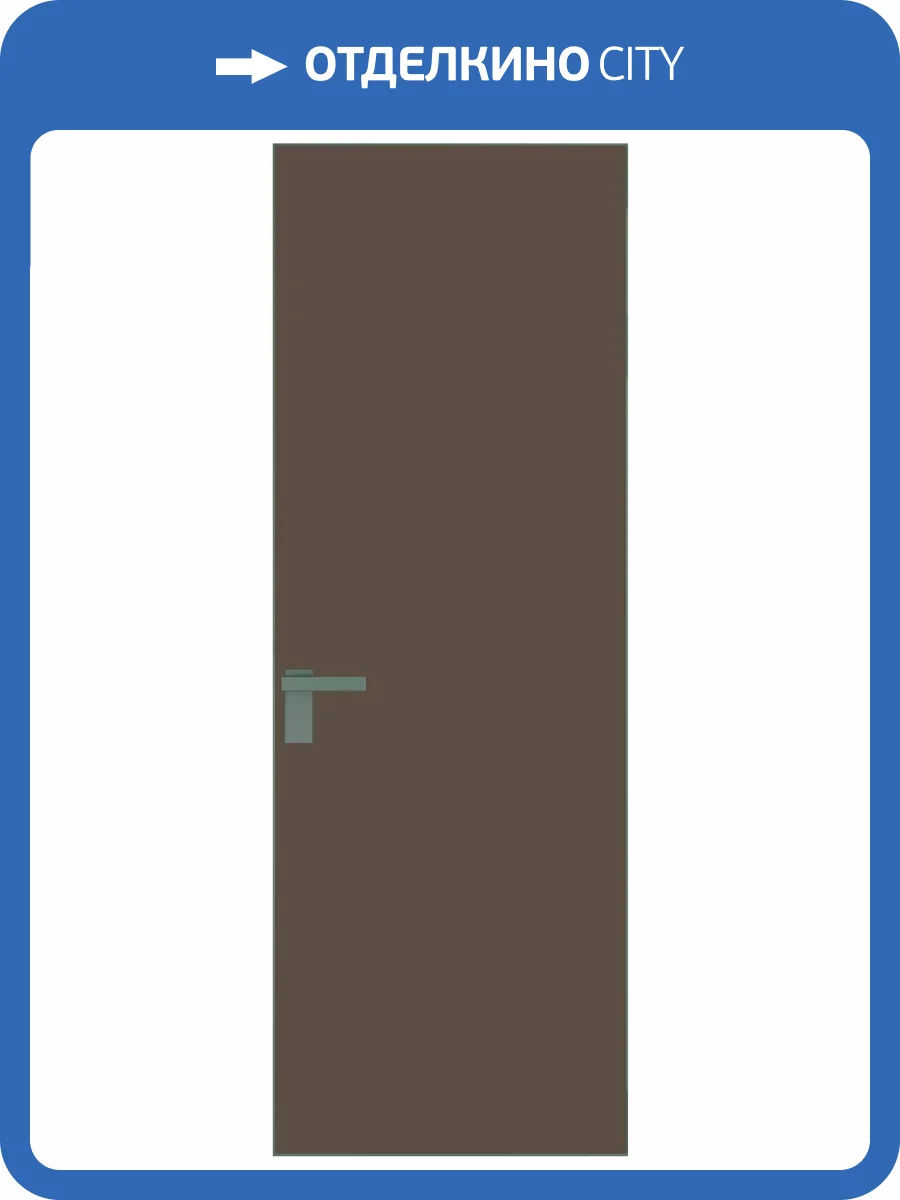 Межкомнатная дверь Profil Doors 1 AGK цвет профиля Зеленый воск, стекло безопасное 4 мм монохром гляссе 800x2000 фото 2