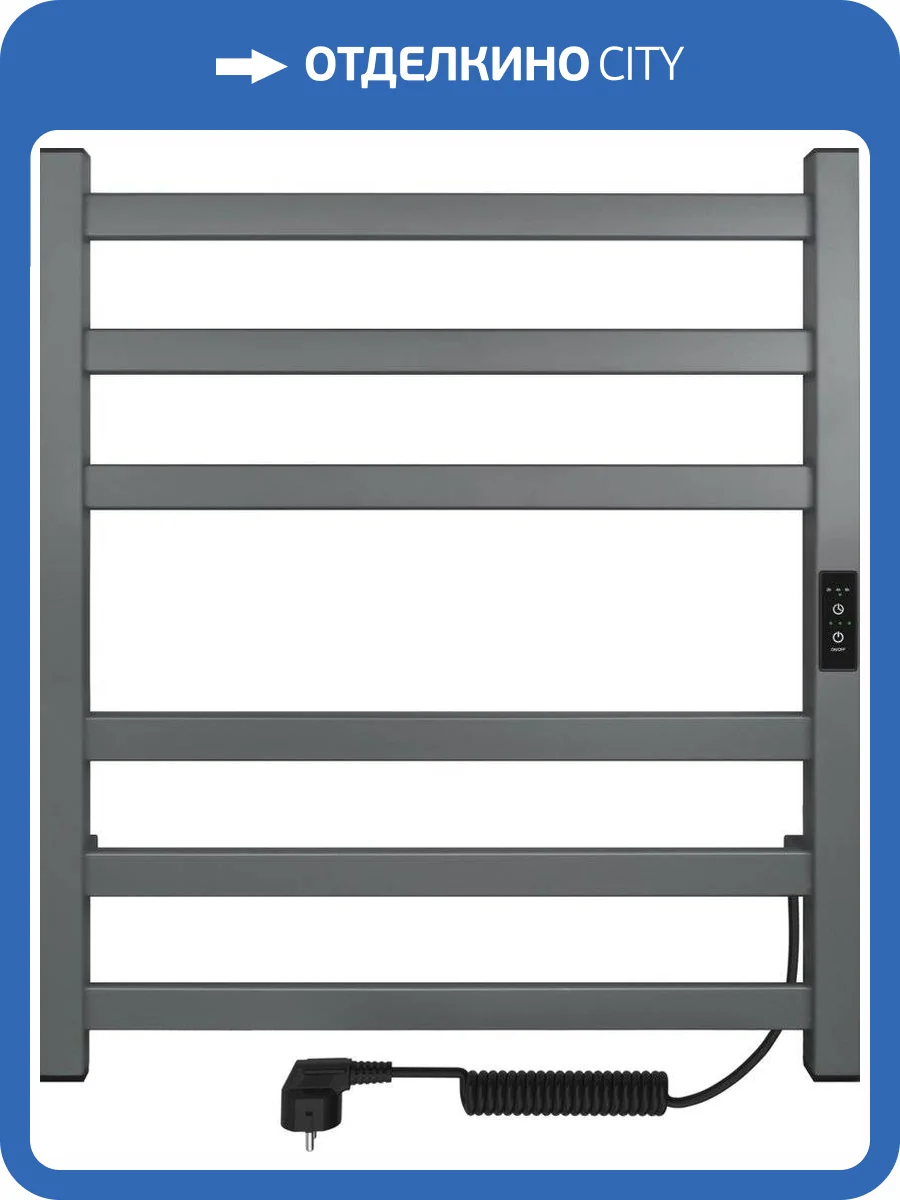 Полотенцесушитель электрический Indigo Oktava Slim 3 LСLOKS3E60-50MGRt Серебристый фото 4