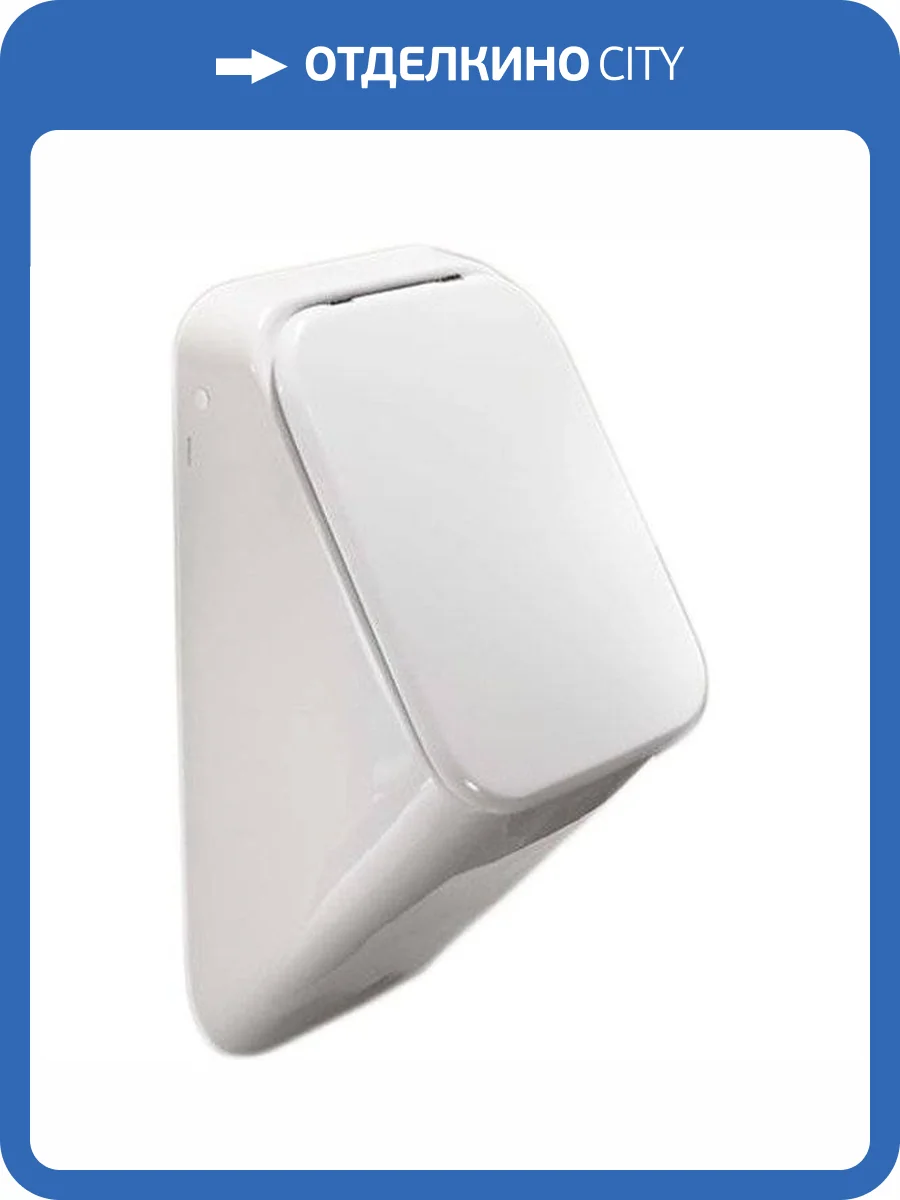 Писсуар Hatria Fusion YXE101 Q фото 3