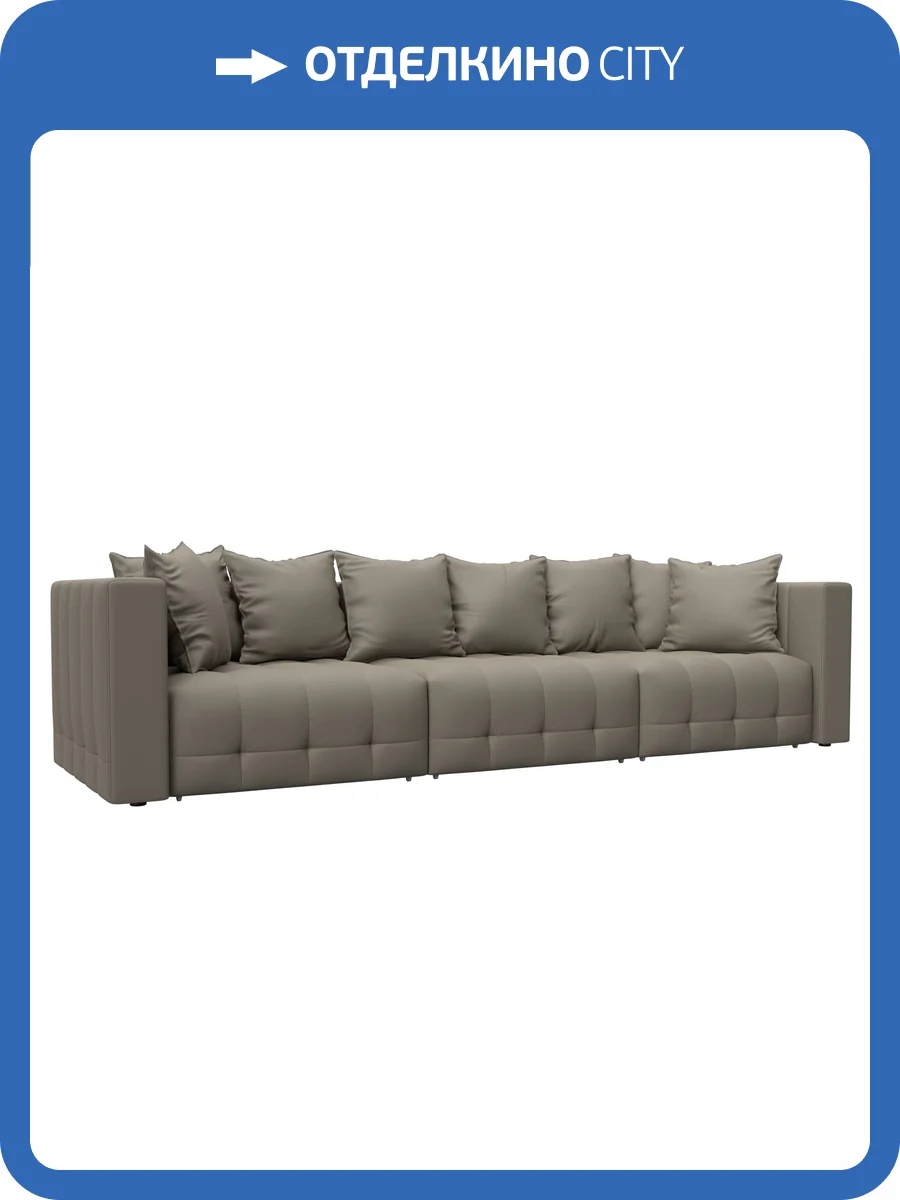 Прямой диван Лига Диванов Лига-052 НПБ Лонг 129906 GRIFON 04 бежевый фото 11