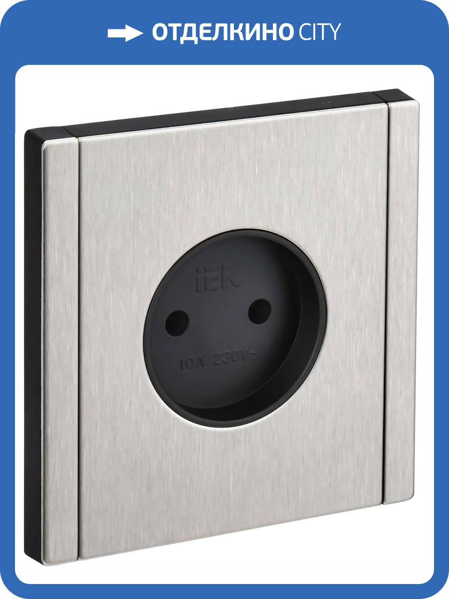 Розетка 1-местная IEK Forte&Piano FP-R10-10-M-K50 никель фото 4