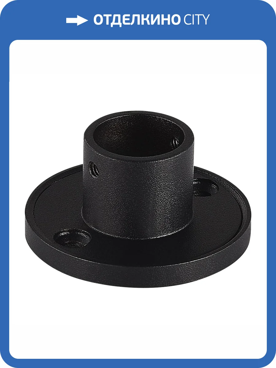 Основание для настенного крепления ST Luce Super5 ST070.409.11 фото 2