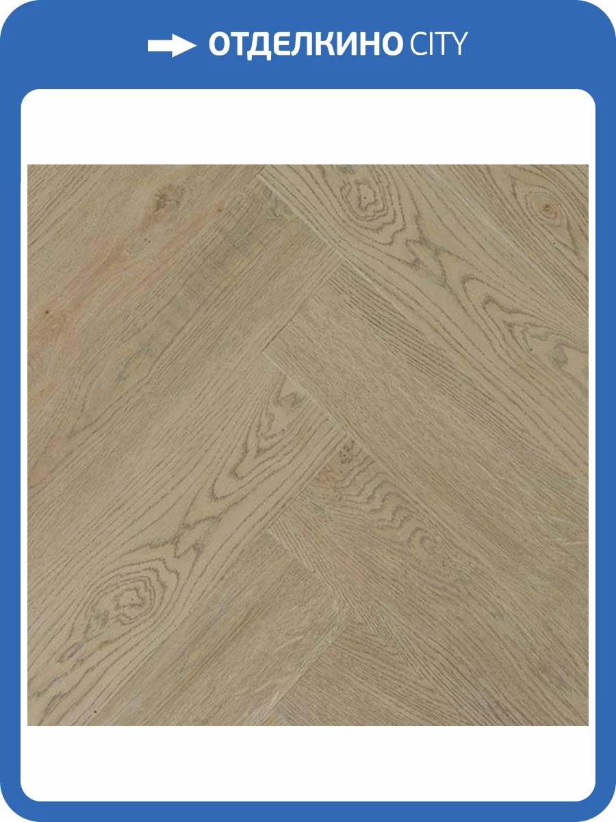 LVT Ламинат My Step Aqua 2.5/43 4V MSAG05 Дуб Юкат 590x118 фото 2