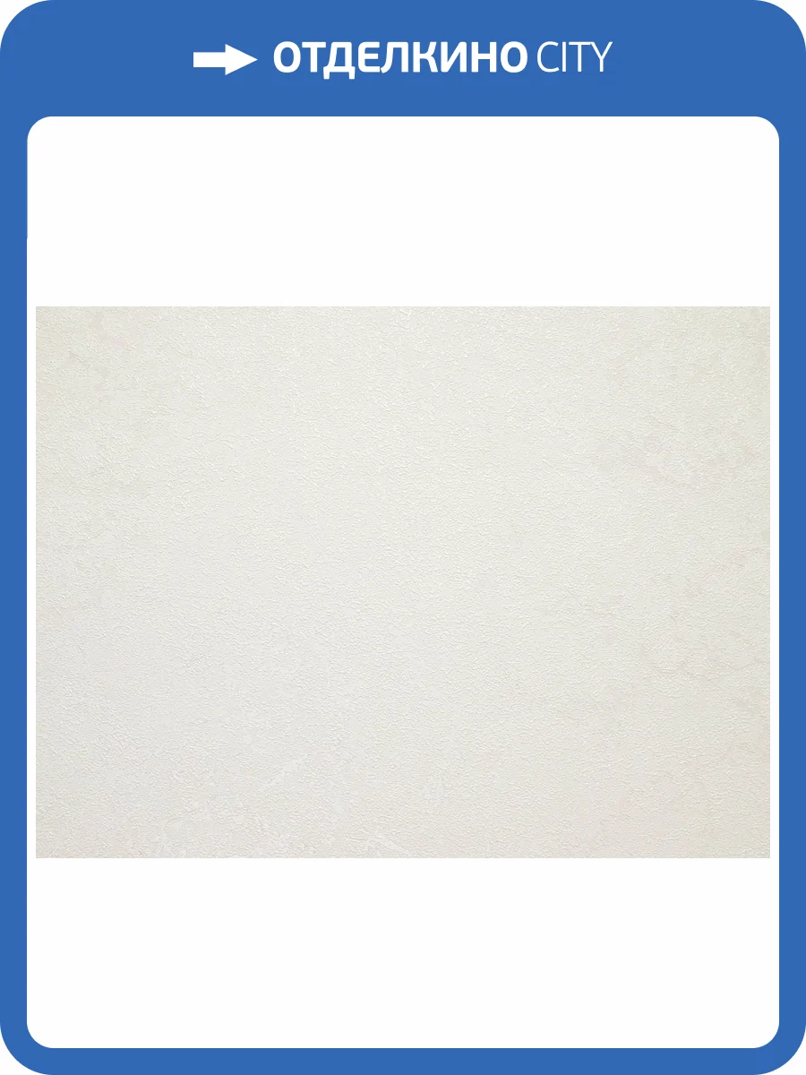 Обои Elysium Макао Е303300 фото 2