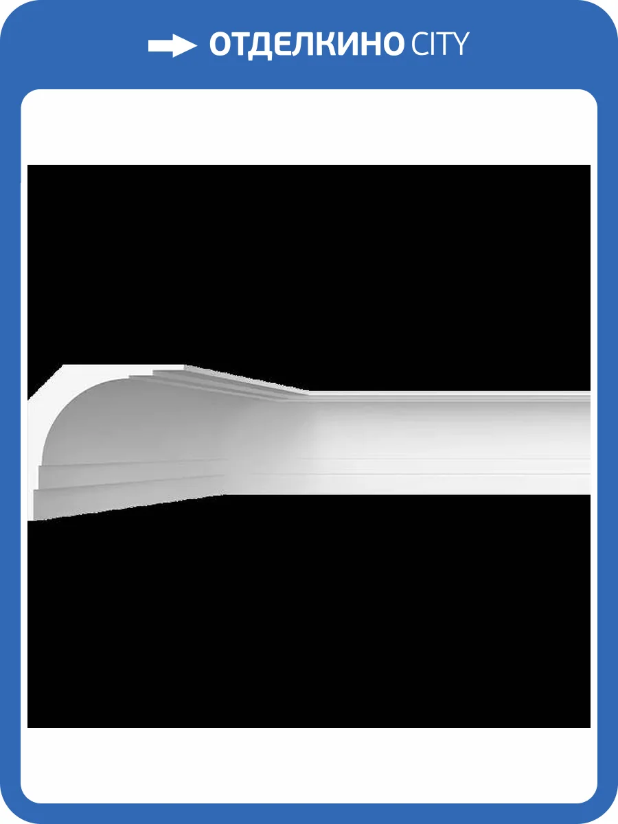 Карниз гладкий Artpole SKT399 115x15x15 фото 2