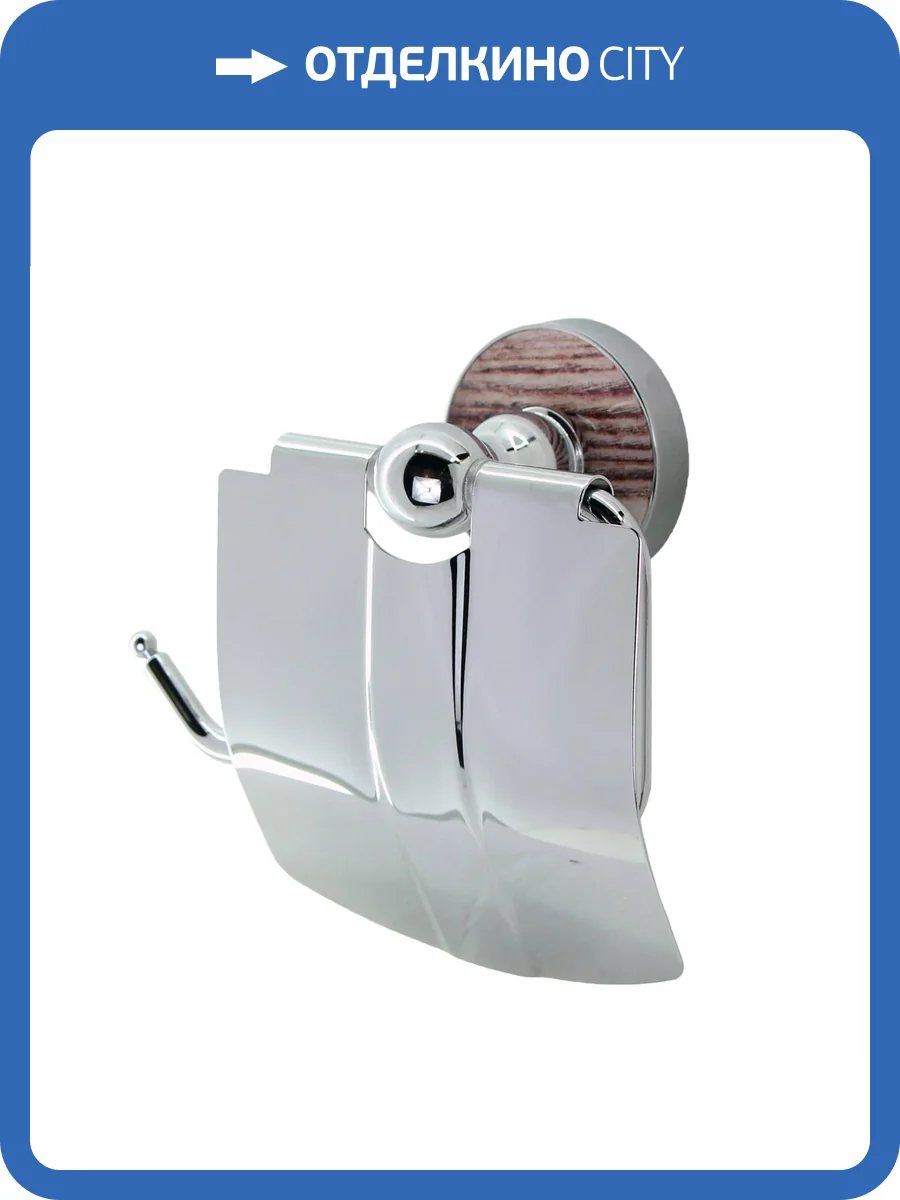 Держатель туалетной бумаги Wasserkraft Regen K-6925 с крышкой, хром фото 4