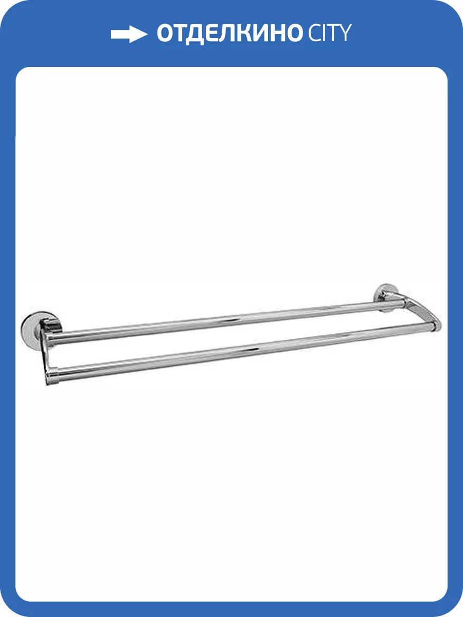 Полотенцедержатель Wasserkraft Rhein K-6240 двойной фото 5