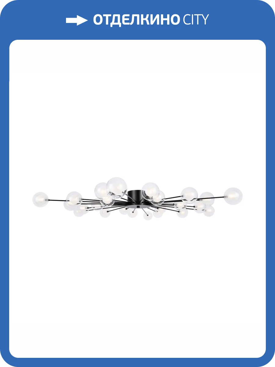 Люстра Freya Celebrity FR5242CL-24B1 фото 4