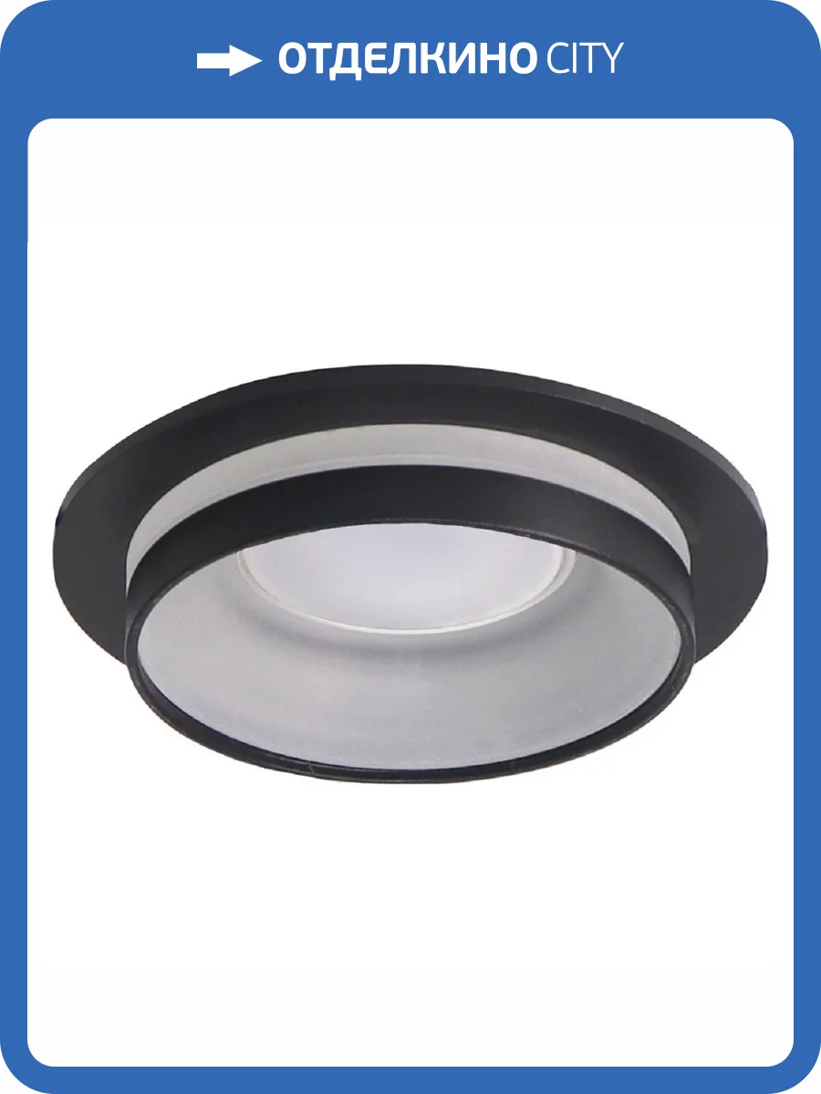 Встраиваемый светильник Feron Luna DL362 48812 фото 2