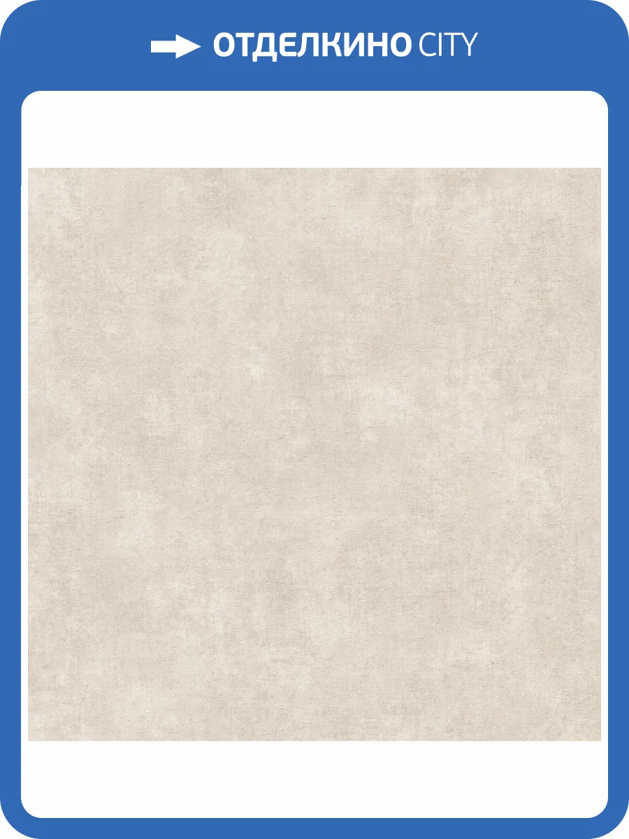 Обои Grandeco Time 2025 VD1212 фото 2