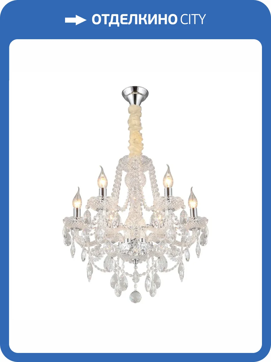 Подвесная люстра Aployt Koletta APL.755.03.06 фото 2