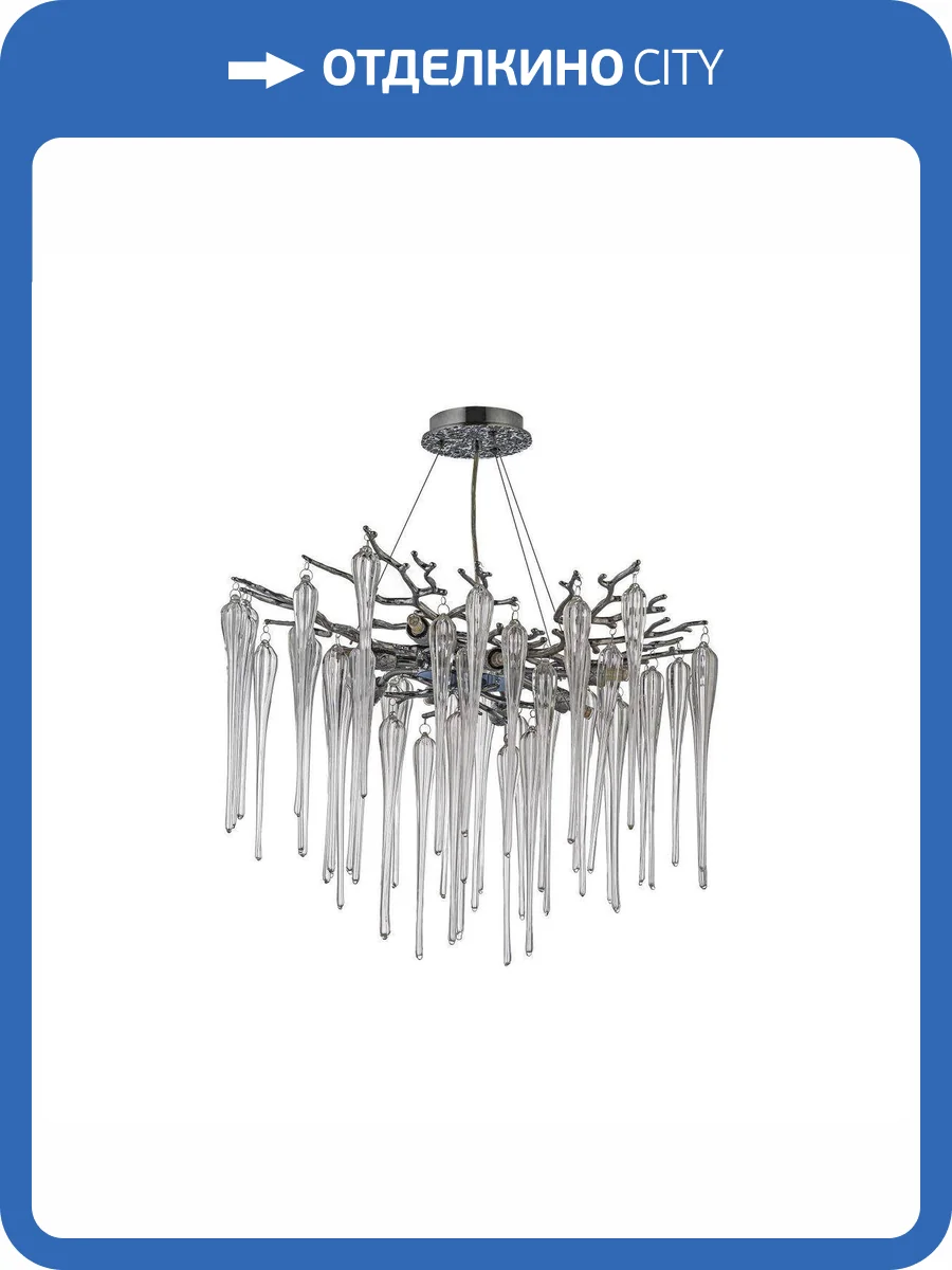 Подвесная люстра Dio DArte Elite Tavenna H 1.5.60.101 N фото 5