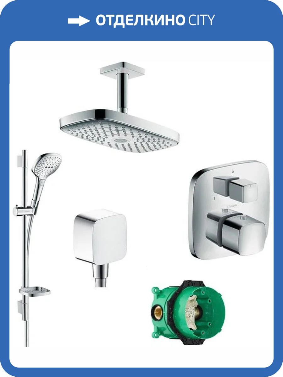 Душевой комплект Hansgrohe Raindance Select E 300 27384000 + 26620000 + 26457000 + 15771000 + 1800180 фото 12