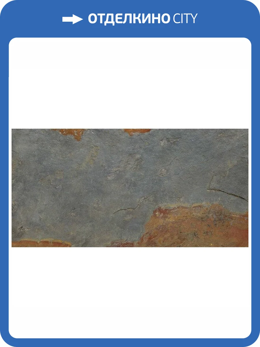 Керамогранит Geotiles Cumbria Grey 60x120 фото 2