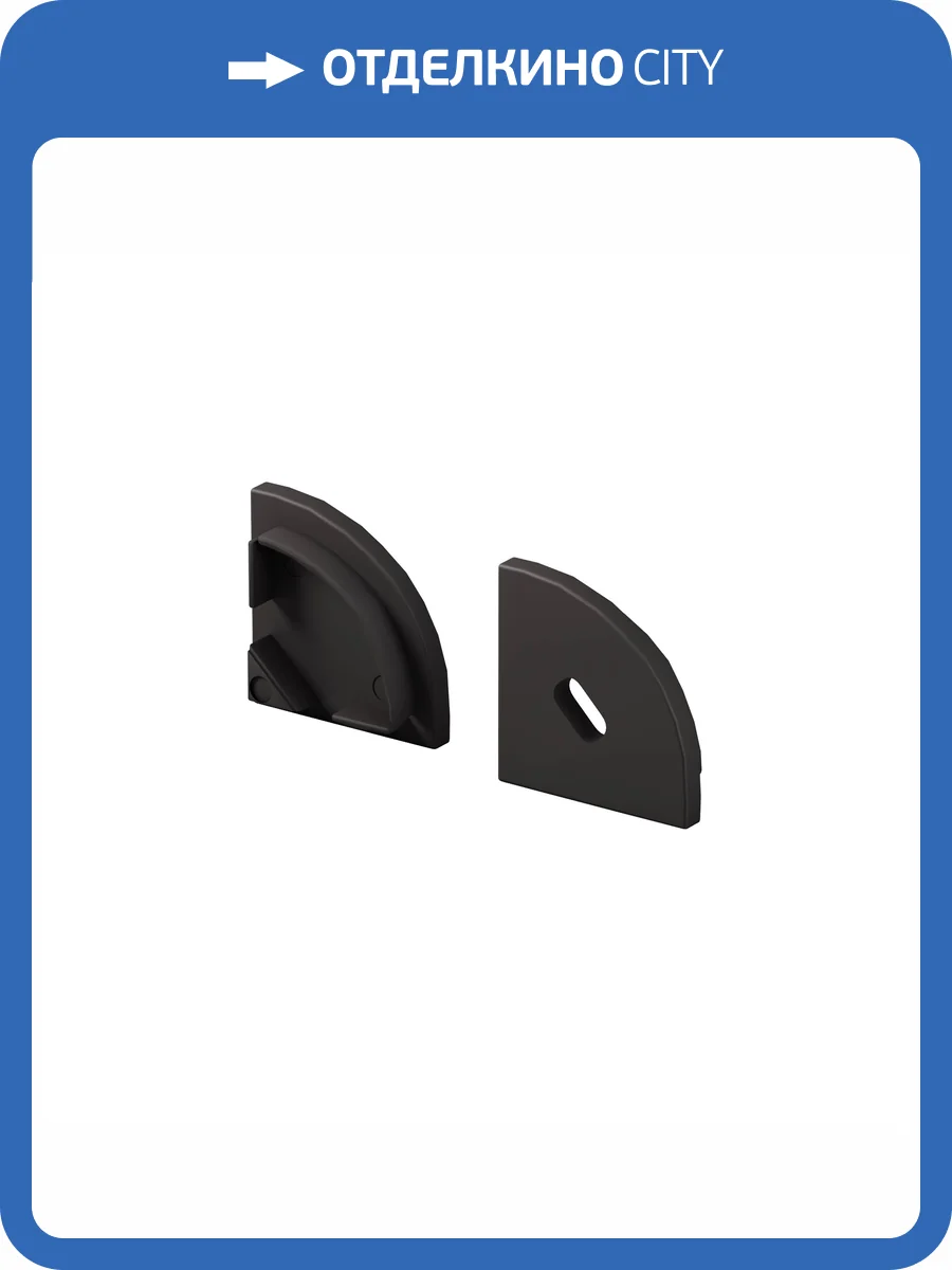 Комплектующие для профиля Maytoni Led Strip 642029 фото 7