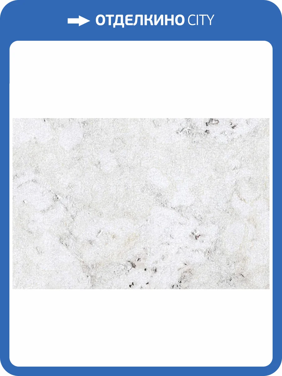 Пробковое покрытие Corkstyle Wall Design Vico Snow 600x300x3 фото 2