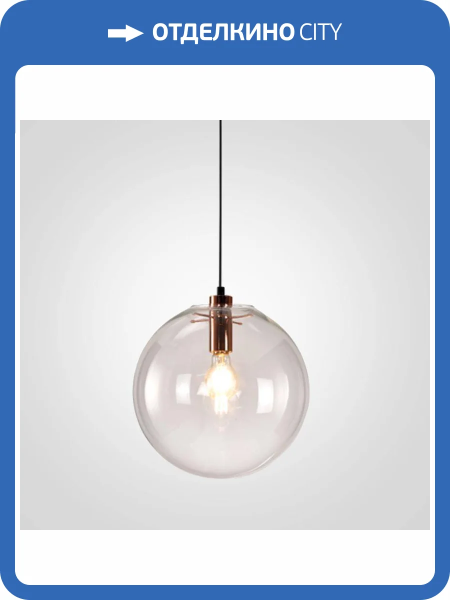 Подвесной светильник Imperium Loft 178080-22 фото 2