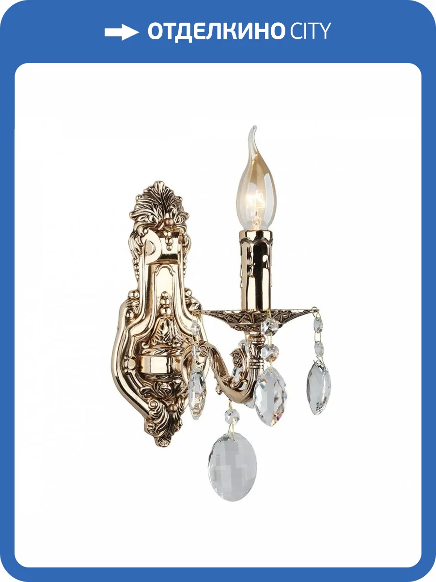 Бра Omnilux OML-78901-01 фото 4