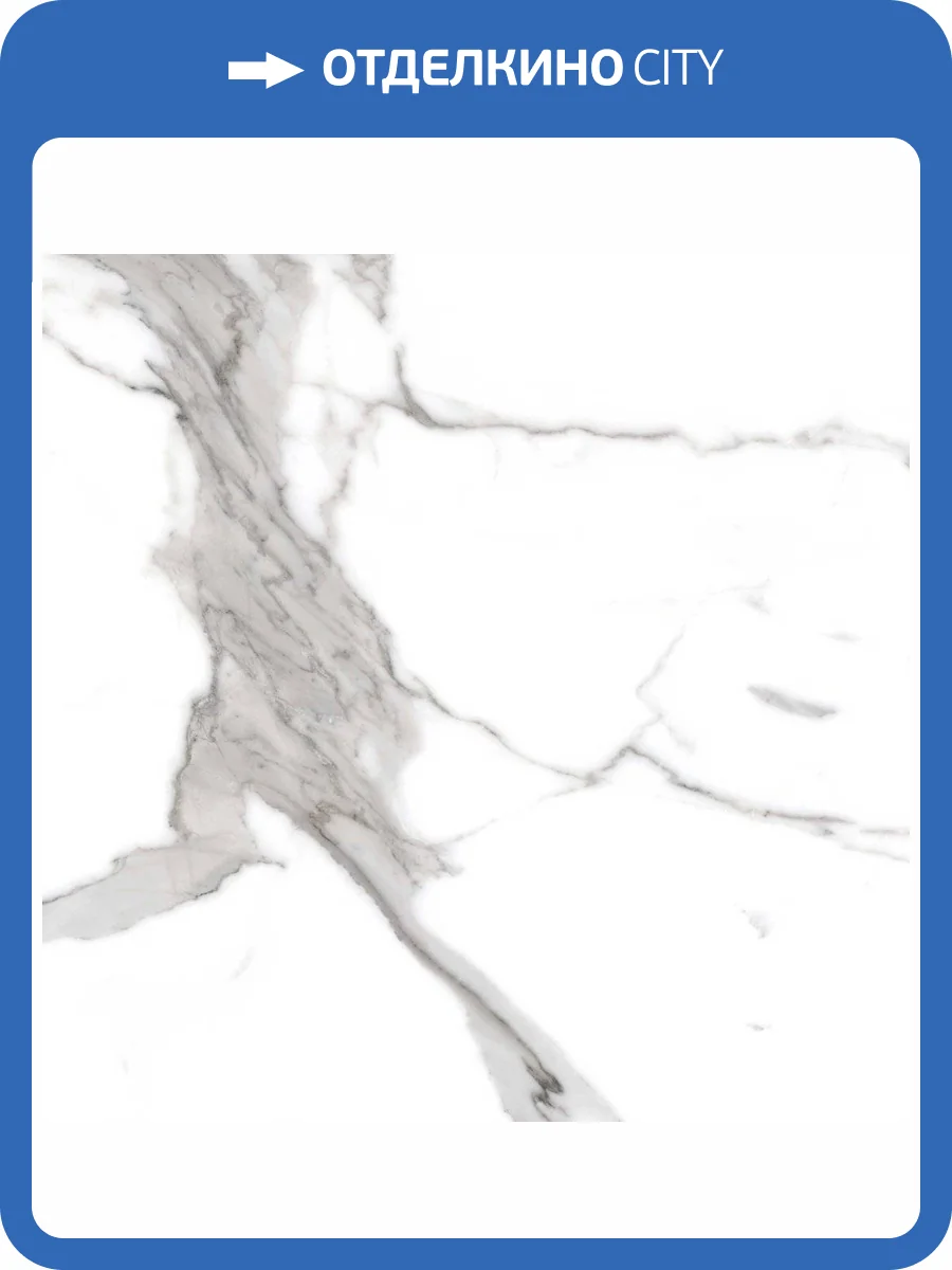 Керамогранит Primavera PR107 Salvatore Polished 60x60 фото 7