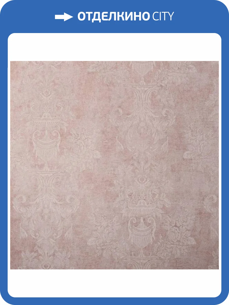 Обои Bernardo Bartalucci Coco Art 5095-5 фото 2